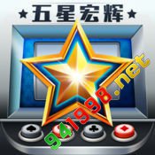 游戏图标